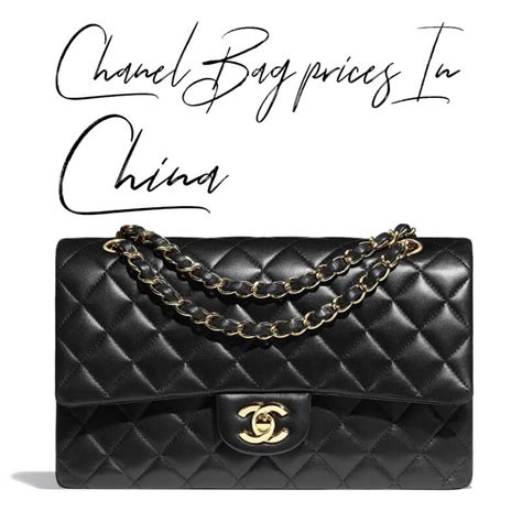 chanel bags china wholesale|Chanel bag catalogue.